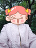 clotho Rennie品牌女裝小個(gè)子短外套女2025春秋新款時(shí)尚休閑氣質(zhì)百搭顯瘦棒球服 粉紅色 M 曬單實(shí)拍圖