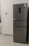 美的（Midea）三門(mén)249家用電冰箱小型三開(kāi)門(mén)無(wú)霜變頻一級能效多門(mén)宿舍租房以舊換新小冰箱MR-249WTPE國家補貼 曬單實(shí)拍圖