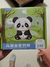 NVV 兒童剪紙?zhí)籽b 幼兒園3-6歲男女孩玩具手工diy制作材料包折紙卡紙?zhí)籽bNR-JZ01(240張+1把剪刀) 曬單實(shí)拍圖