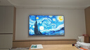 TCL電視 98Q9L Pro 98英寸 QD-Mini LED 蝶翼星曜屏 萬象分區(qū) 絢彩XDR 超薄 98/100英寸電視 國家補(bǔ)貼 曬單實(shí)拍圖