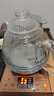 金灶（KAMJOVE）底部全自動(dòng)上水電熱水壺 茶臺燒水壺燒水保溫一體機全自動(dòng)恒溫 H9 香檳金【20x37cm】 1個(gè) 曬單實(shí)拍圖