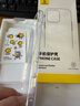 倍思【透明軟殼】適用蘋果16Promax手機(jī)殼iPhone16Promax保護(hù)套超薄防摔軟殼硅膠全包男女款透明簡約 曬單實(shí)拍圖