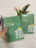 采詞祛痘面膜淡化痘印控油祛痘毛孔收縮緊致補(bǔ)水保濕水楊酸男女 一盒裝 25ml×10片/盒 曬單實(shí)拍圖