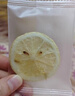 北京同仁堂凍干檸檬片泡茶干片蜂蜜花茶女人茶水果茶泡茶包茶葉泡水喝冷泡茶 [檸檬片75克x2盒] 曬單實(shí)拍圖