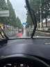 博世無(wú)骨雨刮器/雨刷片/雨刷器/雨刮片(對裝)適配 豐田RAV4榮放13-19款/CHR/奕澤IZOA 曬單實(shí)拍圖