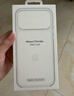 Apple/蘋果 iPhone 17ProMax透明保護(hù)殼 手機(jī)殼蘋果17手機(jī)殼蘋果手機(jī)殼 曬單實(shí)拍圖