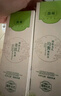 馥珮護膚品套裝國貨化妝品補水保濕細致毛孔（潔面爽膚水乳液面霜） 曬單實(shí)拍圖
