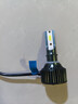優(yōu)光迪09-13-14-15-16-18-20款標致408改裝LED大燈遠光近光聚光車(chē)燈燈泡 09-13款標致408【近光燈H7】一對價(jià) 曬單實(shí)拍圖