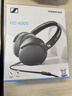 森海塞爾（Sennheiser）HD 400S 封閉式全包耳頭戴式有線(xiàn)耳機 物理降噪 手機電腦音樂(lè )話(huà)務(wù)耳機耳麥 HD 400S（帶麥克風(fēng)） 曬單實(shí)拍圖