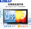 觸想（Touch think）工業(yè)顯示器觸摸顯示屏嵌入式工控觸摸屏電容電阻觸控機柜顯示器一體機工控觸摸屏高清全封閉工控屏 規格參數+定制服務(wù)+底座支架咨詢(xún)客服 電容觸摸 曬單實(shí)拍圖