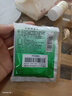 多多 乳酸菌素片 0.4g*50片，用于腸內(nèi)異常發(fā)酵  消化不良 腸炎和小兒腹瀉。 曬單實(shí)拍圖