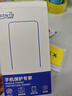 森雅碩【100%超聲波秒解鎖】適用小米15鋼化膜 Xiaomi15Pro/Ultra/Spro手機膜高清抗指紋防爆手機貼膜 小米15【超清秒解鎖】*2片 曬單實(shí)拍圖