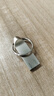 DM大邁 32GB USB2.0 U盤(pán) 金屬PD076小風(fēng)鈴 招標投標小u盤(pán)防水防震電腦車(chē)載優(yōu)盤(pán) 曬單實(shí)拍圖