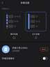 京東京造256G麒麟Lite讀速高達150MB/S 高性能系列TF(MicroSD)存儲卡U3 C10 A2 V30 手機平板游戲機內存卡 曬單實(shí)拍圖