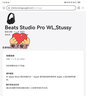 beats Studio Pro 無(wú)線(xiàn)藍牙降噪頭戴式耳機 Studio4新款錄音師4耳麥 兼容蘋(píng)果安卓系統王嘉爾同款 黑色【包裝已拆封】 曬單實(shí)拍圖