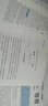 【官方直營 全新升級】2026張劍黃皮書英語一2026張劍黃皮書英語二考研英語真題試卷考研英語2026黃皮書真題考研黃皮書考研歷年黃皮書真題 2026張劍黃皮書英語一逐詞逐句手譯本【零基礎(chǔ)】 曬單實(shí)拍圖