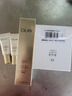 玉蘭油（OLAY）全新小白傘防曬霜50ml防水防汗高倍防曬乳戶(hù)外男女軍訓隔離霜 曬單實(shí)拍圖