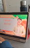 學(xué)而思學(xué)習機P4【2025新款】AI學(xué)習機性?xún)r(jià)比優(yōu)選 學(xué)習平板電腦 啟蒙小學(xué)初中高中12.1英寸 6+128GB 曬單實(shí)拍圖
