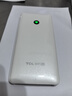TCL隨身wifi三網(wǎng)通用2025充電寶款無(wú)線(xiàn)wifi6車(chē)載4G路由器隨行便攜無(wú)限制移動(dòng)聯(lián)通電信全國通用5GXY15B 有線(xiàn)充電無(wú)線(xiàn)上網(wǎng)【10000毫安超長(cháng)續航72小時(shí)】 不限速不虛標月享1500G流 曬單實(shí)拍圖
