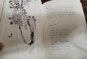 包郵 唐詩三百首 宋詞三百首（作家榜經(jīng)典文庫）套裝兩冊 馬未都親筆推薦版 中信出版社圖書 曬單實拍圖