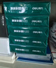 得力（deli）珊瑚海A4打印紙 70g500張*5包一箱 雙面打印復印紙 整箱2500張7361【紙類(lèi)金榜榜首】 曬單實(shí)拍圖