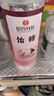 西知堂國(guó)藥特醫(yī)飴糖300g麥芽糖塊純手工膠飴搭小建中湯中藥材中藥伴侶 曬單實(shí)拍圖