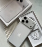 Apple/蘋(píng)果 iPhone 17 Pro Max 512GB 銀色 支持移動(dòng)聯(lián)通電信5G 雙卡雙待手機 曬單實(shí)拍圖
