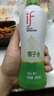 if【肖戰推薦】100%純椰子水果汁飲料 泰國進(jìn)口 350ml*12瓶整箱自營(yíng) 曬單實(shí)拍圖