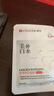 康雪老牌國貨美白祛斑面膜補水保濕溫和滋潤提亮膚色去黃褐斑雀斑面膜 兩盒裝 曬單實拍圖