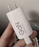 小米45W GaN 小布丁充電器套裝 (USB-C）適配蘋果/華為/三星/小米手機 支持PD協(xié)議氮化鎵 適配15 Ultra 曬單實拍圖
