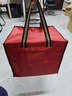晶森茅臺酒整箱手提袋防水文件袋定做包裝袋煙酒白酒帆布禮品袋禮盒袋 紅色【裝整箱飛天茅臺】 曬單實(shí)拍圖