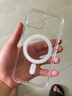 笑源 透明磁吸iphone15promax蘋果14手機(jī)殼16無線13充電magsafe時(shí)尚12防摔mini男女plus 【透明磁吸殼】可磁吸無線充 iPhone 15 曬單實(shí)拍圖