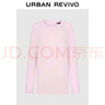 UR2025秋季新款女裝氣質(zhì)簡(jiǎn)約純色扭結露背長(cháng)袖T恤UWM450163 曬單實(shí)拍圖