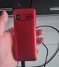 金立老年機4G全網(wǎng)通老人專(zhuān)用手機 全新老年人手機超長(cháng)待機大字體大聲音2.8大屏按鍵功能機 G690  紅色 曬單實(shí)拍圖