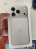 Apple/蘋果 iPhone 17 Pro 256GB 深藍(lán)色 支持移動聯(lián)通電信5G 雙卡雙待手機(jī) 曬單實拍圖