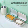 夢(mèng)庭 肥皂盒 香皂盒 翻蓋瀝水皂架帶蓋衛(wèi)生間家用浴室洗衣皂盒 藍(lán)色 曬單實(shí)拍圖