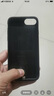 品勝（PISEN）蘋(píng)果背夾充電寶iPhone6S/7/se2/8p/X/XS手機(jī)電池保護(hù)套一體式便攜無(wú)線充電手機(jī)殼外接散熱背甲軟殼 蘋(píng)果se2/se3通用背夾 4.7寸3000毫安 曬單實(shí)拍圖