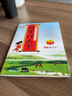 好字行天下一1年級(jí)下冊(cè)人教版語(yǔ)文練字帖小學(xué)專用教材同步規(guī)范字標(biāo)準(zhǔn)字帖視頻講解硬筆書法生字組詞圖解描紅筆順詳解筆畫偏旁結(jié)構(gòu)易錯(cuò)字詩(shī)詞拓展默寫本每日一練隨堂練 曬單實(shí)拍圖