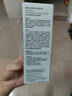 片仔癀雪肌無瑕潤白精華液50ml美白祛斑淡斑滋潤補(bǔ)水保濕提亮精華護(hù)膚品 雪肌無暇潤白精華液 50ml 曬單實(shí)拍圖