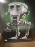 樂(lè )高（LEGO）積木 75417全地形偵察運輸步行機 拼裝玩具 男孩生日禮物 曬單實(shí)拍圖