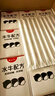 隔壁劉奶奶水牛配方純牛奶Mini奶125ml*18盒*4箱純牛奶+水牛奶送禮禮盒 曬單實(shí)拍圖