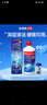 Clear Care愛(ài)爾康藍澈雙氧水角膜除蛋白隱形眼鏡護理液360ml 曬單實(shí)拍圖