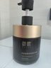 徽歌發(fā)膜補水順滑修復干枯免蒸水療營(yíng)養多肽角蛋白矯正護發(fā)素正品品牌 超濃度角蛋白發(fā)膜1L 曬單實(shí)拍圖