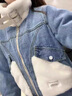 親素（KINNSU）2025新款秋冬毛絨牛仔外套女冬加絨加厚寬松棉衣小個(gè)子冬季外套女 牛仔藍 L 曬單實(shí)拍圖