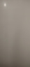 茵茵元気小精靈嬰兒拉拉褲尿不濕超薄透氣夏季學(xué)步XL碼46片(12-17kg) 曬單實(shí)拍圖