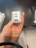 ANKER安克65W充電器氮化鎵type-c快充pd45W適用蘋(píng)果17iPhone16/15三星手機(jī)iPad筆記本電腦usb插頭白 曬單實(shí)拍圖