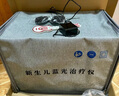 蒂優(yōu)蘭（deruline）藍光燈黃疸新生兒去黃藍光燈嬰兒寶寶醫家用除降烤黃藍光儀器箱毯 【家用版】藍光箱+眼罩尿片禮包 曬單實(shí)拍圖