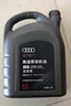 奧迪（AUDI）原廠機(jī)油A3 A4L A5 A6L A7 A8  Q3 Q5L Q8 Q7 專用原裝潤(rùn)滑油 0W-20全合成機(jī)油 4L+三濾保養(yǎng)套裝 曬單實(shí)拍圖