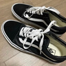 VANS范斯官方 升級款ComfyCush Old Skool舒舒服服運動(dòng)鞋低幫 黑色 42.5 曬單實(shí)拍圖