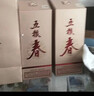 五糧液（WULIANGYE）五糧春二代 45度 500ml 濃香型白酒 送禮宴請 京東物流 45度 500mL 6瓶 原箱 曬單實(shí)拍圖
